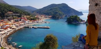 Σαββατοκύριακο στην πανέμορφη Πάργα