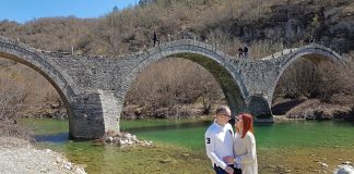 Τρεις μέρες στα γραφικά Ζαγοροχώρια