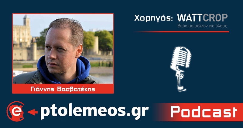 podcast-vasvatekis-3